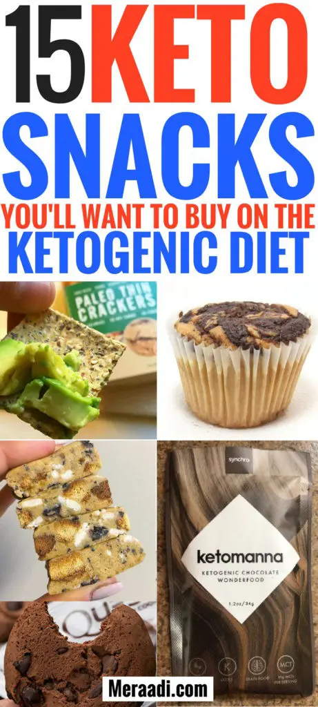 These low carb keto snacks are THE BEST! I'm so glad I found these 15 keto snacks for when I'm on the go. Now I can quickly grab these easy keto snacks that can help me to lose weight on the ketogenic diet. Plus, I don't have to make them, I can simply buy these keto snacks! Definitely pinning this for later! #keto #ketodiet #ketogenicdiet #ketorecipes #lchf